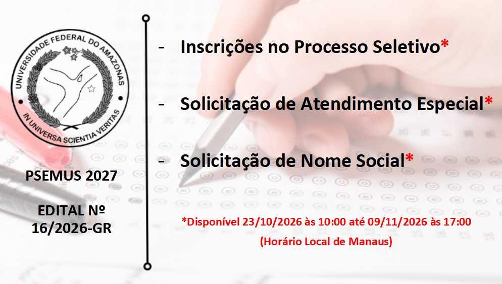 Edital 16/2026 - PSEMus 2027